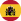                                         Ícone com a bandeira da espanha para quem deseja acessar o site no idioma espanhol
                                     